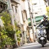 スズキ アヴェニス125