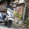 スズキ アヴェニス125