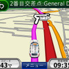 【GARMIN nuvi205W インプレ】カナリア諸島で、マドリッドで…西川淳