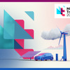 Mobility Transformation 2023（イメージ）