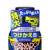 レインドロップ トルネードヴォルテックス カートリッジ380mL