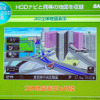 三洋 ゴリラシリーズ 新モデル3機種追加…8GB SSD 内蔵