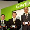 三洋 ゴリラシリーズ 新モデル3機種追加…8GB SSD 内蔵