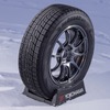 【ヨコハマ アイスガード7 試乗】相反する氷上と雪上性能の両立、高い操縦性は雪道の強い味方に