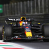 F1イタリアGP