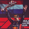 F1イタリアGP