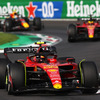 F1イタリアGP