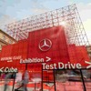 メルセデスベンツ（ミュンヘン自動車ショー＝IAAモビリティ2023）