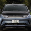 BYD ドルフィン