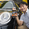 洗車愛好者必見！カーシャンプーの新規格『リンレイ ウルトラハード2WAYシャンプー』登場