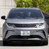 BYD ドルフィン（アーバングレー）