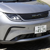 BYD ドルフィン（アーバングレー）