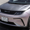 BYD ドルフィン ロングレンジ（コーラルピンク+アーバングレー）