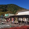 道の駅イメージ