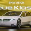 BMW ヴィジョン・ノイエ・クラッセ（IAAモビリティ2023）