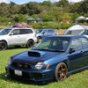 The SUBIE #3