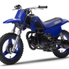 40年以上のロングセラーを誇る、キッズ向けのヤマハ PW50