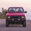 1980年代の日産「ハードボディ」