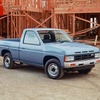 1980年代の日産「ハードボディ」