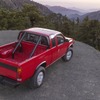 1980年代の日産「ハードボディ」