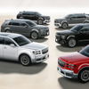 トヨタ センチュリー 新型