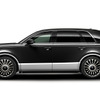 トヨタ センチュリー 新型