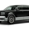 トヨタ・センチュリー新タイプ：麟鳳（りんぽう）ブラック×シルバー、オプション装着車
