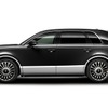 トヨタ・センチュリー新タイプ：麟鳳ブラック×シルバー、オプション装着車
