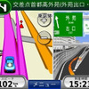 【GARMIN nuvi205W インプレ】まずはマイカーで…河村康彦