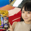ソフト９９「レインドロップ トルネードヴォルテックス」が新登場！(モデル：相沢菜々子)