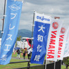 第21回 学生フォーミュラ日本大会2023