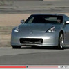 ニスモ 370Z…そのホットなポテンシャル