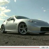 ［動画］ニスモ 370Z…そのホットなポテンシャル