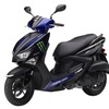 ヤマハ・シグナスグリファス125cc（参考画像）