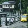 野沢温泉村とGLMが電動モビリティの実証実験を開始