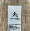 シトロエン LE CITROËN TYPE H トートバッグ