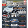 MITSUBISHI ランサーエボリューション カーエンブレム メタルキーホルダーコレクション