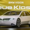 BMW ヴィジョン・ノイエ・クラッセ（IAAモビリティ2023）