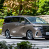 トヨタ アルファード 新型（エグゼクティブラウンジ）