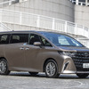 トヨタ アルファード 新型（エグゼクティブラウンジ）