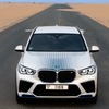 BMW iX5 ハイドロジェン