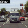 CS-24FB：200万画素フルHD、こだわりの録画画質