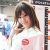 【Today's オートガール】コンパニオン写真蔵…東京オートサロン09　その11