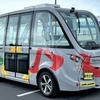 北海道苫小牧市で自動運転バスを実証運行