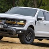 フォード F-150トレマー の2024年モデル