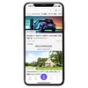 MOBILA公式アプリ