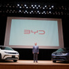 BYD ドルフィン 発表会