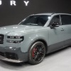 トヨタ・センチュリー新型