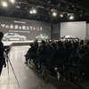 トヨタ・センチュリー新型発表