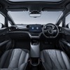 BYD ドルフィン